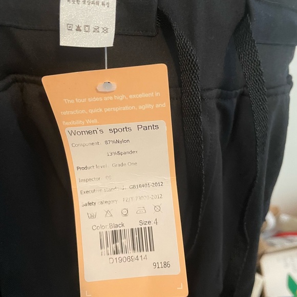 Black Jogger (lululemon style) - Picture 3 of 3